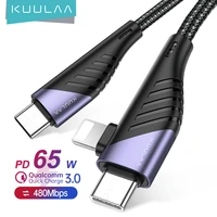kuulaa usb c to usb type c to lightning cable pd 65w 20w fast charging charge wire for iphone 13 12 11 huawei samsung cord