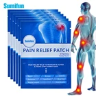 8 шт., пластыри от боли в суставах