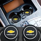 12 шт. новый автомобильный нескользящий коврик для чашки с водой коврик для хранения коврик для бака украшение для Chevrolet Cruze Captiva Lacetti Aveo Niva Onix Malibu Camaro