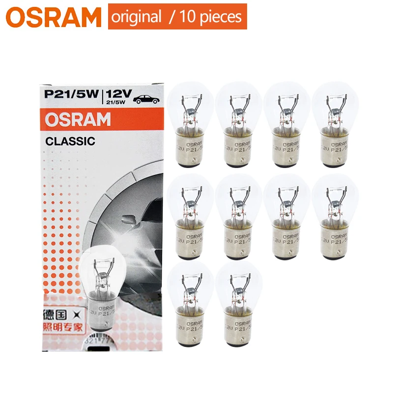 OSRAM 7528 P21/5W Стандартный Металлический Цоколь указатель поворота лампа для