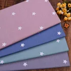 Ткань 100% Хлопок,Скидки до 30%,Ширина 160см,Доставка со склада в РФ цельным отрезом от 50см, Для шитья одежды,постели,рукоделия