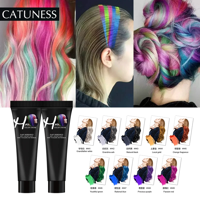 Catuness Fashion крем для волос без раздражения краска длинная воск оттенок