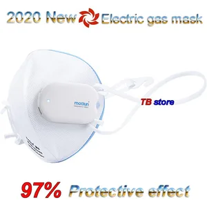 Маска дыхательная электрическая, 2020 часов автономной работы, легкая, спортивная