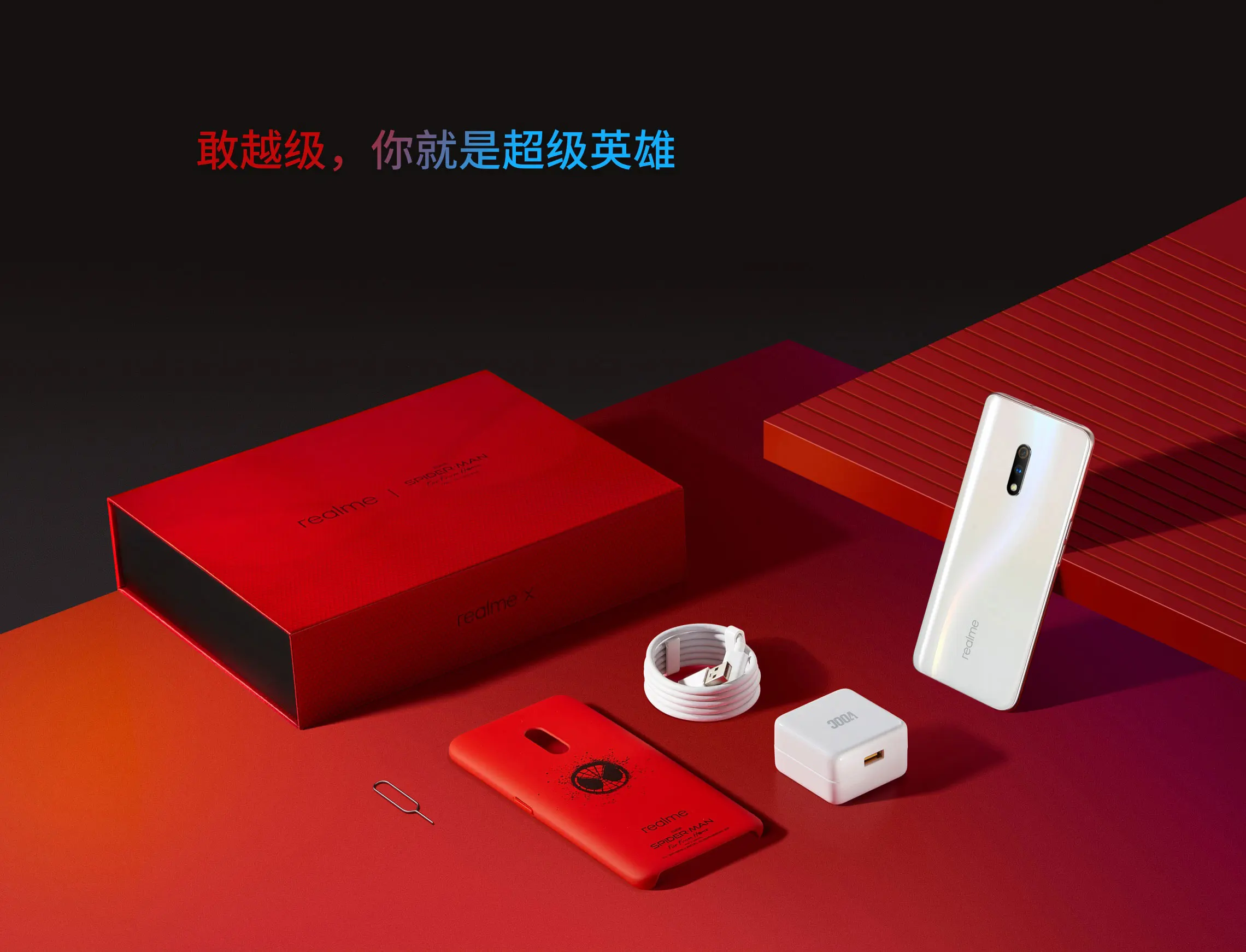 Realme X 6 53 дюймов экран отпечатков пальцев 3765 мАч Восьмиядерный Snapdragon 710 8 ГБ ОЗУ 128