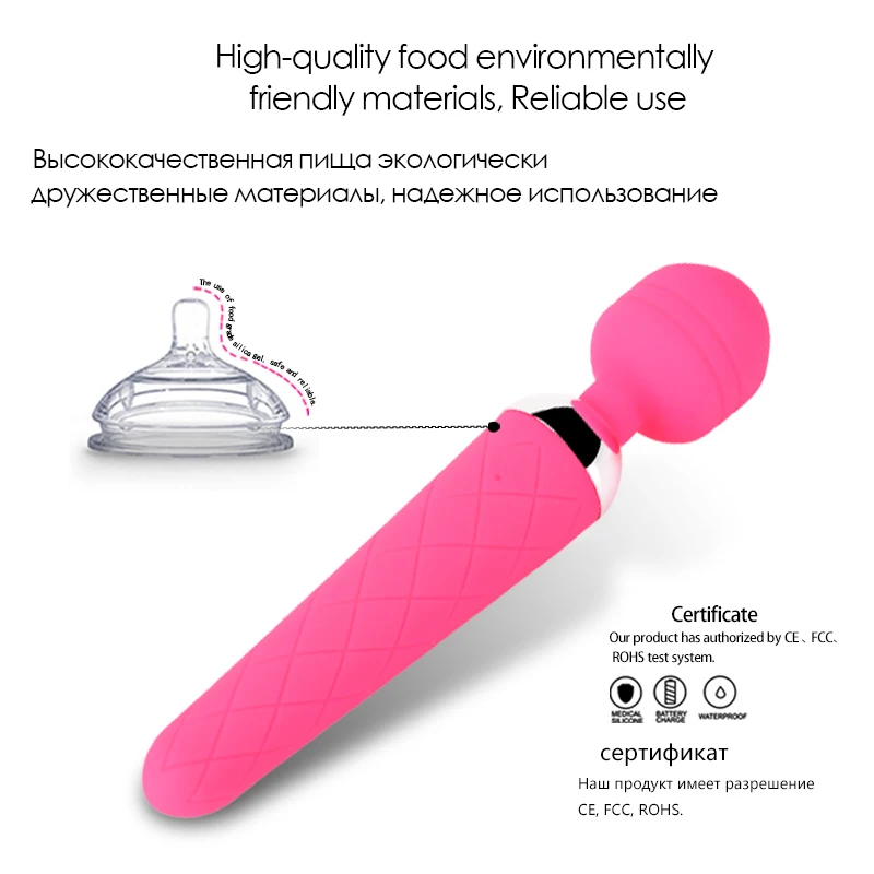 Мощный вибратор AV в виде волшебной палочки секс-игрушки для женщин Стимулятор