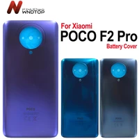 for xiaomi poco f2 pro battery cover back glass rear door housing case poco f2 pro back panel f2pro battery cover with lens