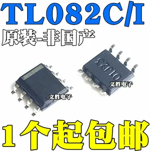 New and original TL082C TL082CDR TL082I TL082IDR SOP8 Dual chip operational amplifier, the four operational amplifier linear pat