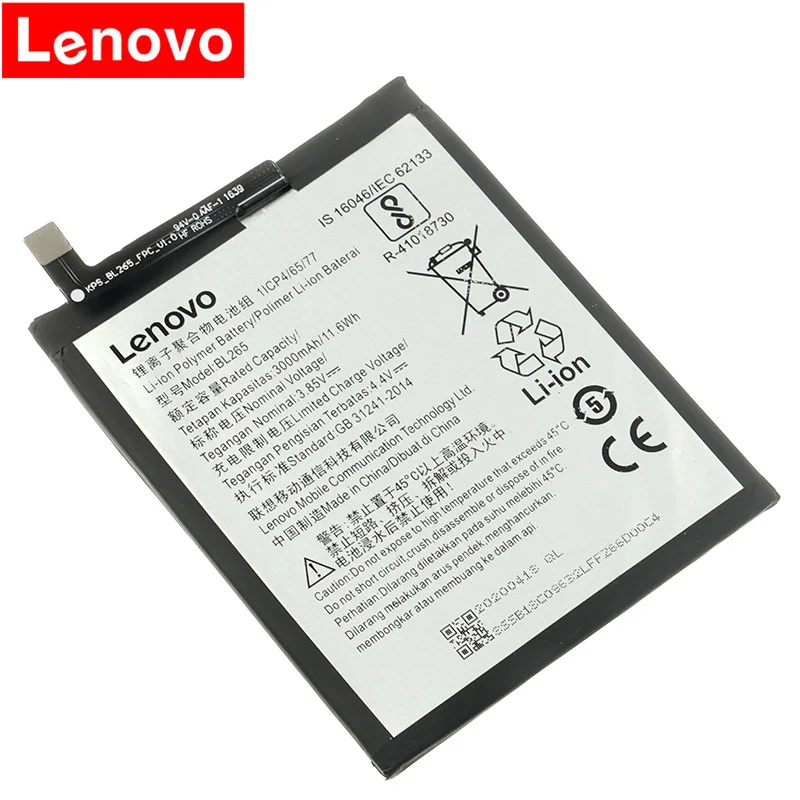 Аккумулятор BL265 3000 мА ч для Lenovo XT1662 Motorola MOTO M XT1663 мобильный телефон с подарочными