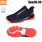 Кроссовки Xiaomi Мужские дышащие, спортивная обувь для бега на воздушной подушке, обувь для ходьбы и бега