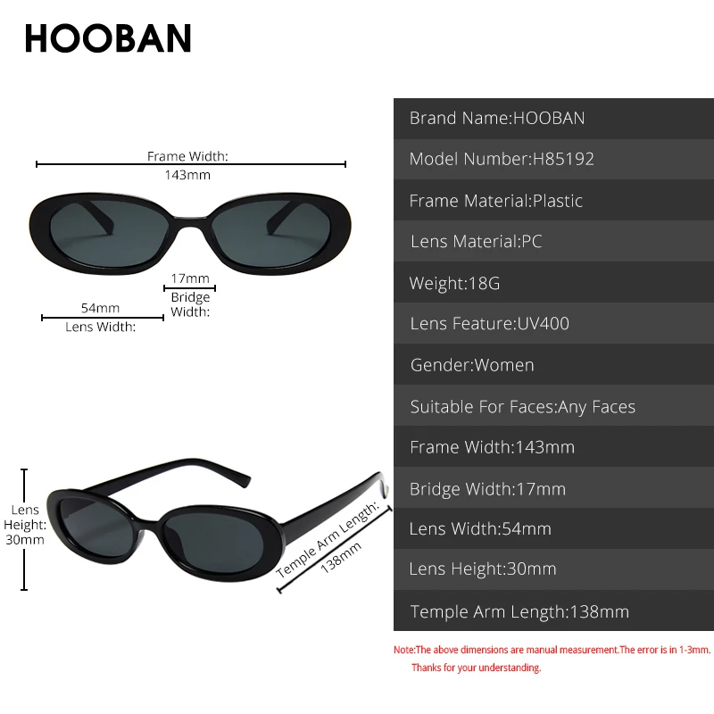 Солнцезащитные очки женские HOOBAN классические Овальные цвета коровы UV400 |