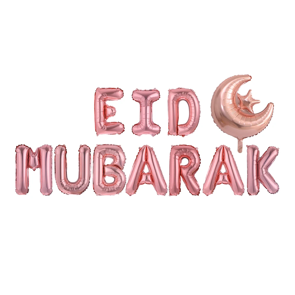 EID Мубарак буквы воздушные шары для мусульманских исламских вечерние украшения