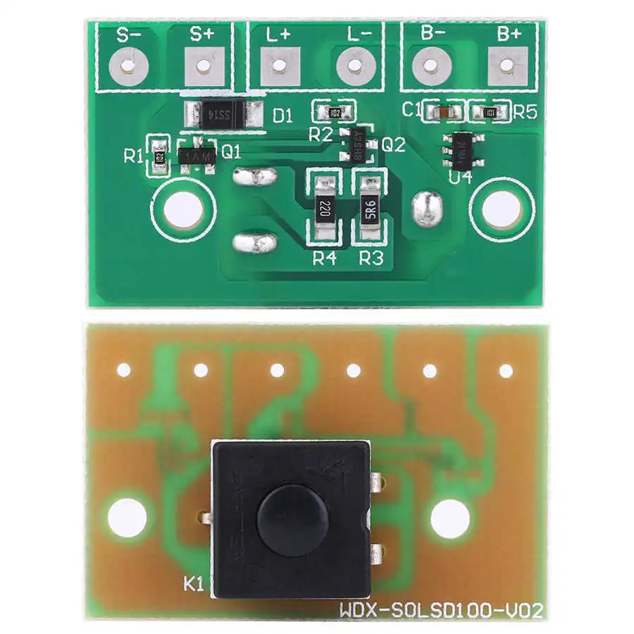 Мягкое пусковое устройство управления лампой на солнечной батарее печатная