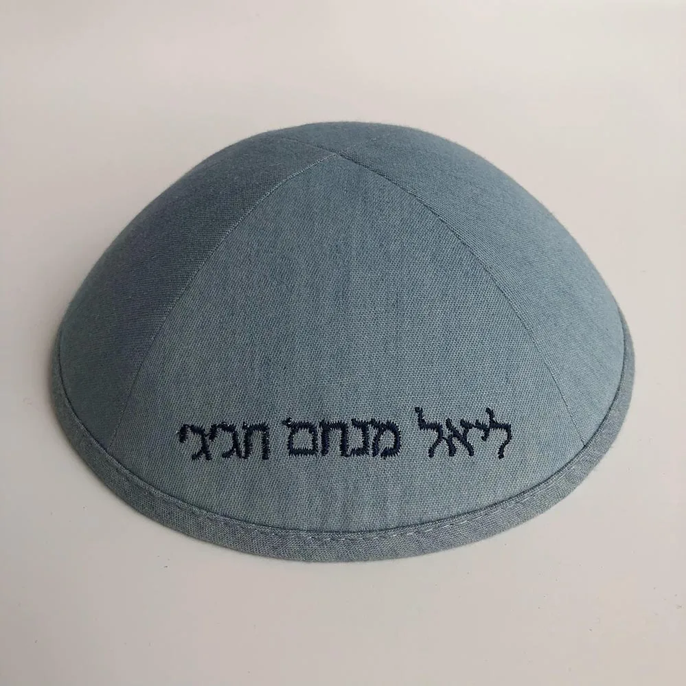 Джинсовый KIPPOT KIPOT KIPPAH текстильные джинсы KIPPA|Мусульманская одежда| |
