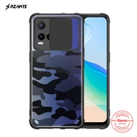 rzants for vivo y21 y21s case hard camouflage lens camera protection hlaf clear cover