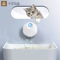 youpin uah cat litter box air purifier smart pet deodorizer cat supplies dog odor eliminator electric sterilizer pet deodorant
