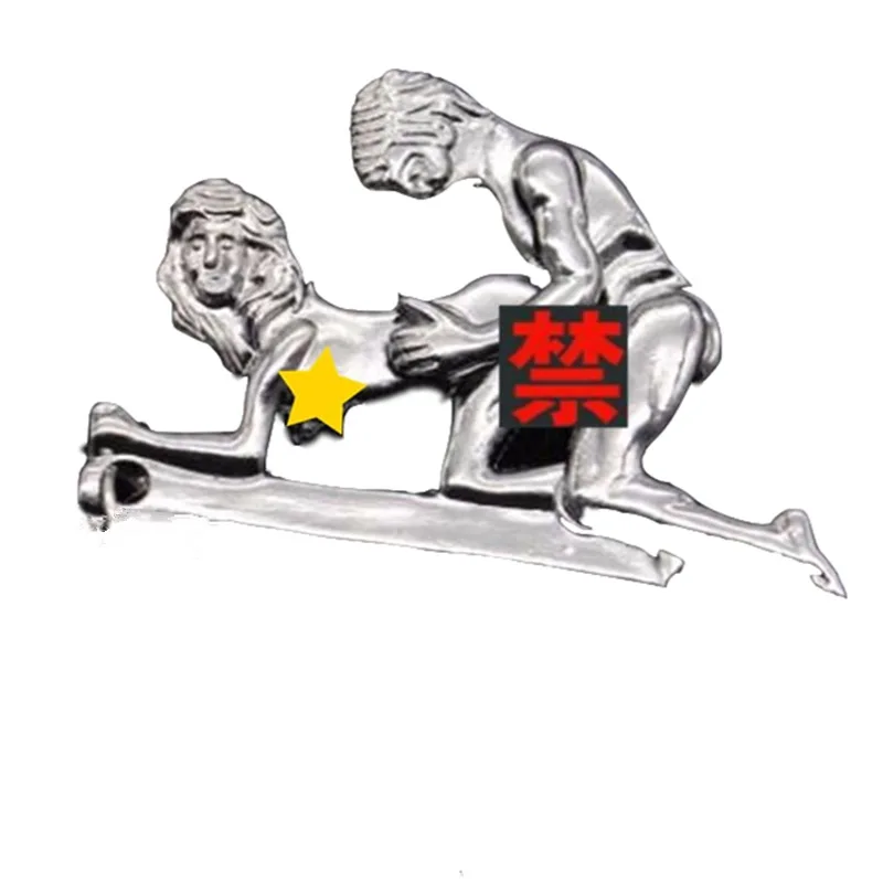 Подарок для парня сплав брелок секса подарок на день Святого Валентина годовщину