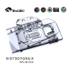 Видеокарта OC 8G  Twin Edge, Bykski N-ST3070XG-X, кулер для видеокарты, RGBRBW GPU водоблок для ZOTAC Geforce RTX 3070 X