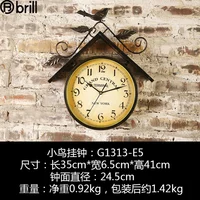 Large American Wall Clock Vintage Antique Metal Silent Wall Clock Creative Electronic Bird Design Reloj Mural Vintage Horloge