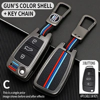 zinc alloy silicone car key cover protector case for audi a3 a4 a5 c5 c6 8l 8p b6 b7 b8 c6 rs3 q3 q7 tt 8l 8v s3 accessories