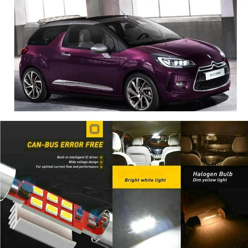 Светодиодный интерьер автомобиля огни для Citroen DS3 convertibie Кабриолет хэтчбек ds4 ds5