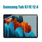 Защитная пленка для сенсорного экрана для Samsung Galaxy Tab S7 FE 12,4, 2021, ПЭТ, матовая, с защитой от пропусков, для T730, T736B