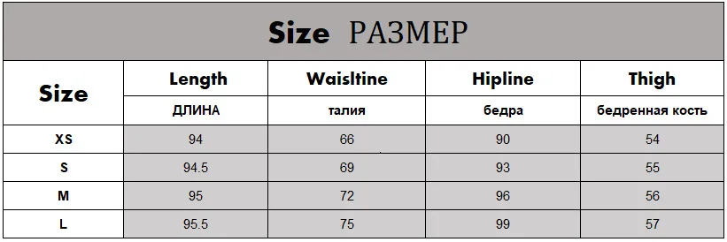 Зимние кожаные Костюмные брюки черные коричневые pu прямые брюки с высокой талией с поясом высокие уличные женские брюки