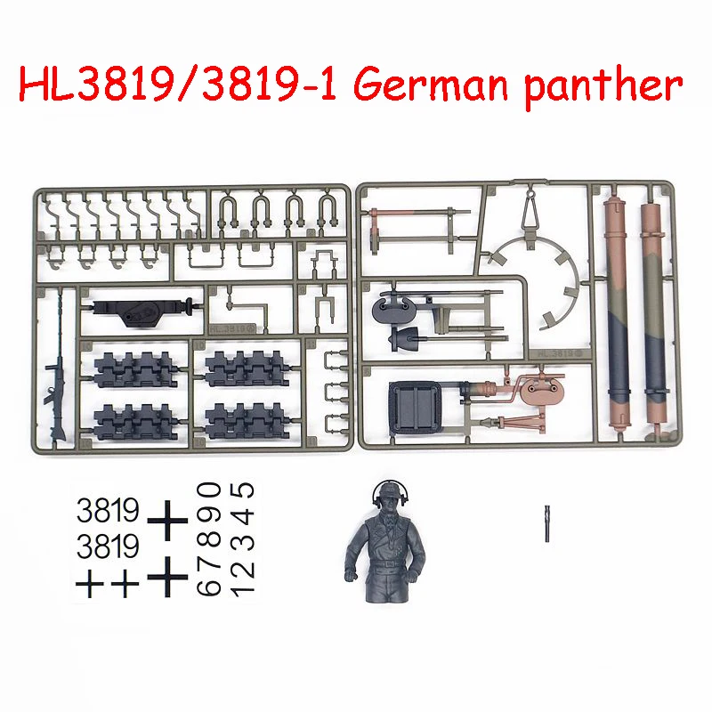 HENG LONG 3819/3819-1 1/16 RC Танк немецкая пантера запасная часть № коробка