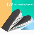 Дышащие стельки для обуви, легкая обувь унисекс, высота 2-4 см, 1 пара