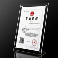 1set high end fashion acrylic photo frame product price tag display stand transparent screws advertising picture frames gf530