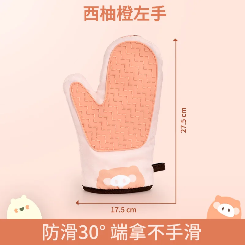 

1PC Kitchen Oven Silicone Gloves Heat Insulation Thickened High Temperature Resistant Microwave Oven Gloves Baking Tools