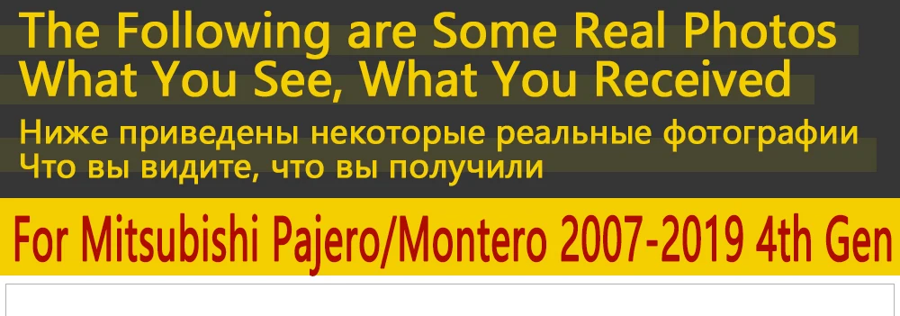 Автомобильный брызговик для Mitsubishi Pajero Montero 2007~ Fender брызговик закрылки брызговик аксессуары 2010