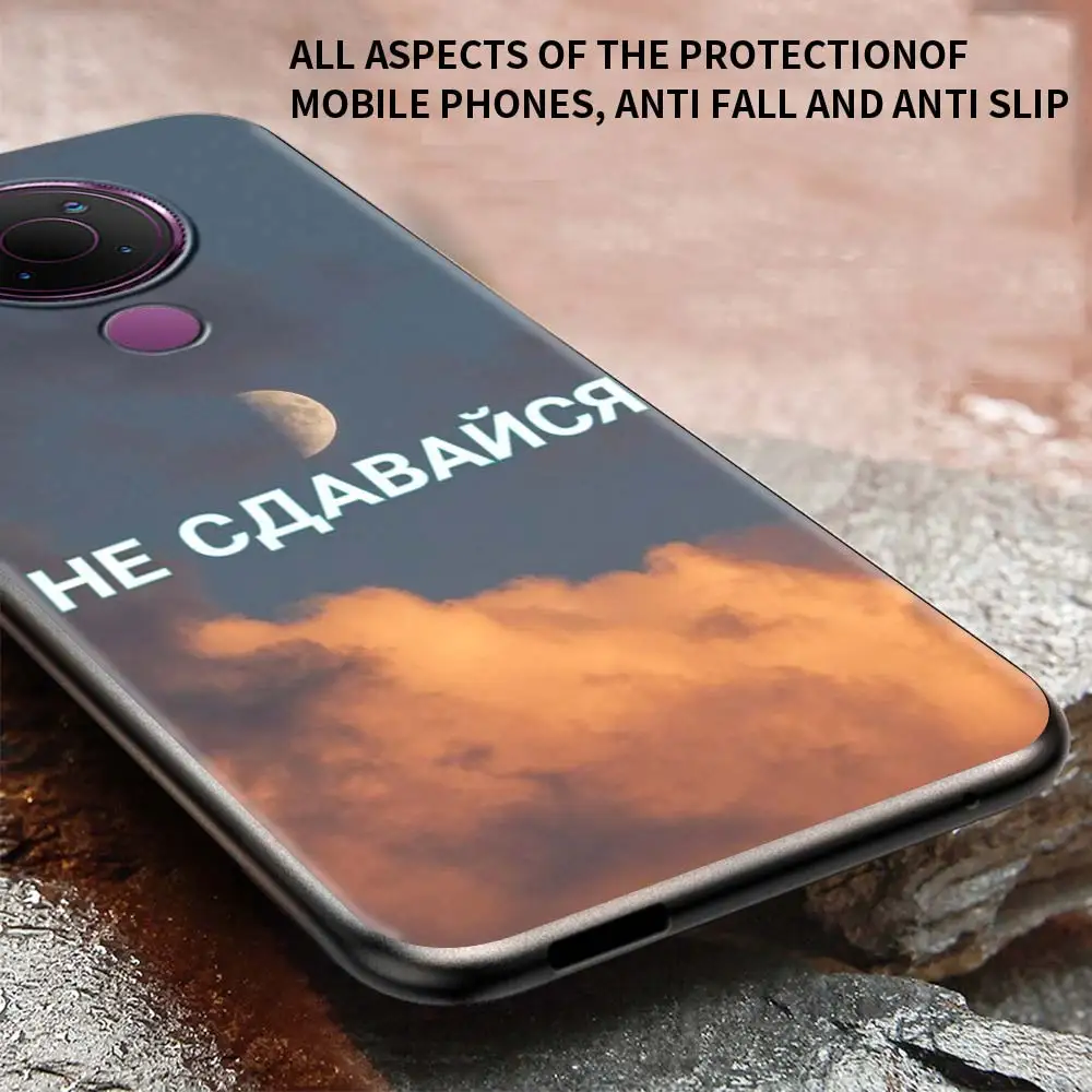 Русская Цитата слоган Capa для Nokia 7 2 3 4 5 8 G10 G20 X10 C20 C3 защитный черный мягкий чехол