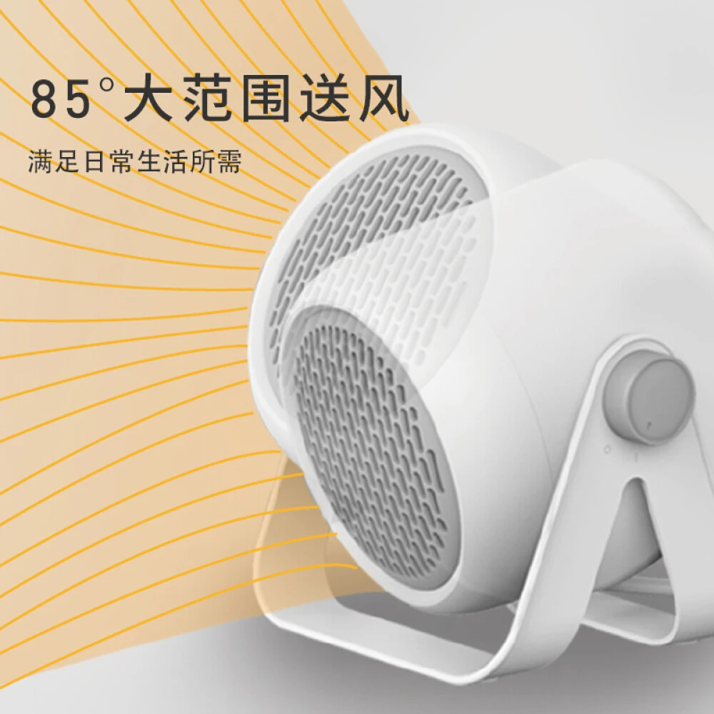 

#New Arrived # Desktop Portable Electric Heater 3 Block Heater Mini Silent Heater Energy-saving & Power-saving Home Bedroom