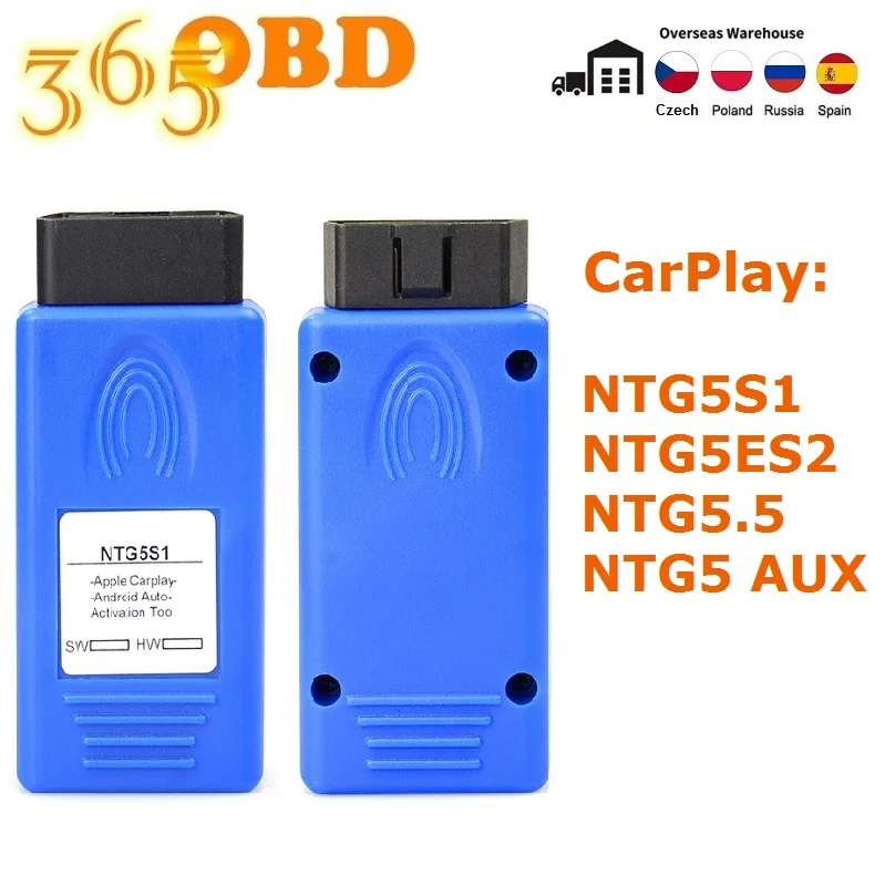 Для Apple CarPlay NTG5S1/NTG5ES2 и Android Авто NTG5S1 инструмент активации для Mercedes/Benz W213 NTG5.5 NTG5