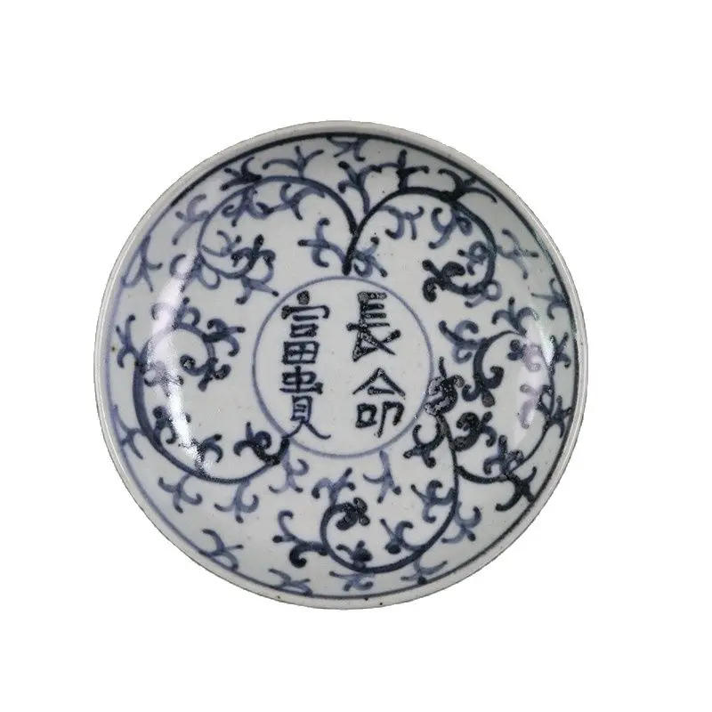 

Chinese Old Porcelain Blue And White Small Plate With Long Lfe And Wealth Pattern
