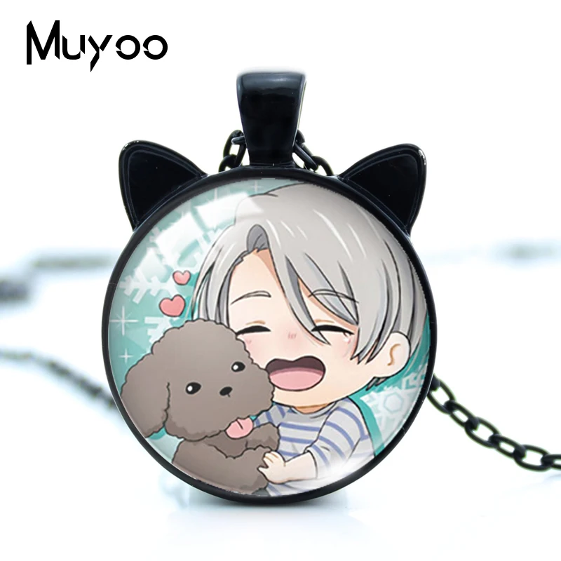 Новый аниме Юрий на льду стекло кабошон кошачьи уши ожерелье кацуки плисецкий