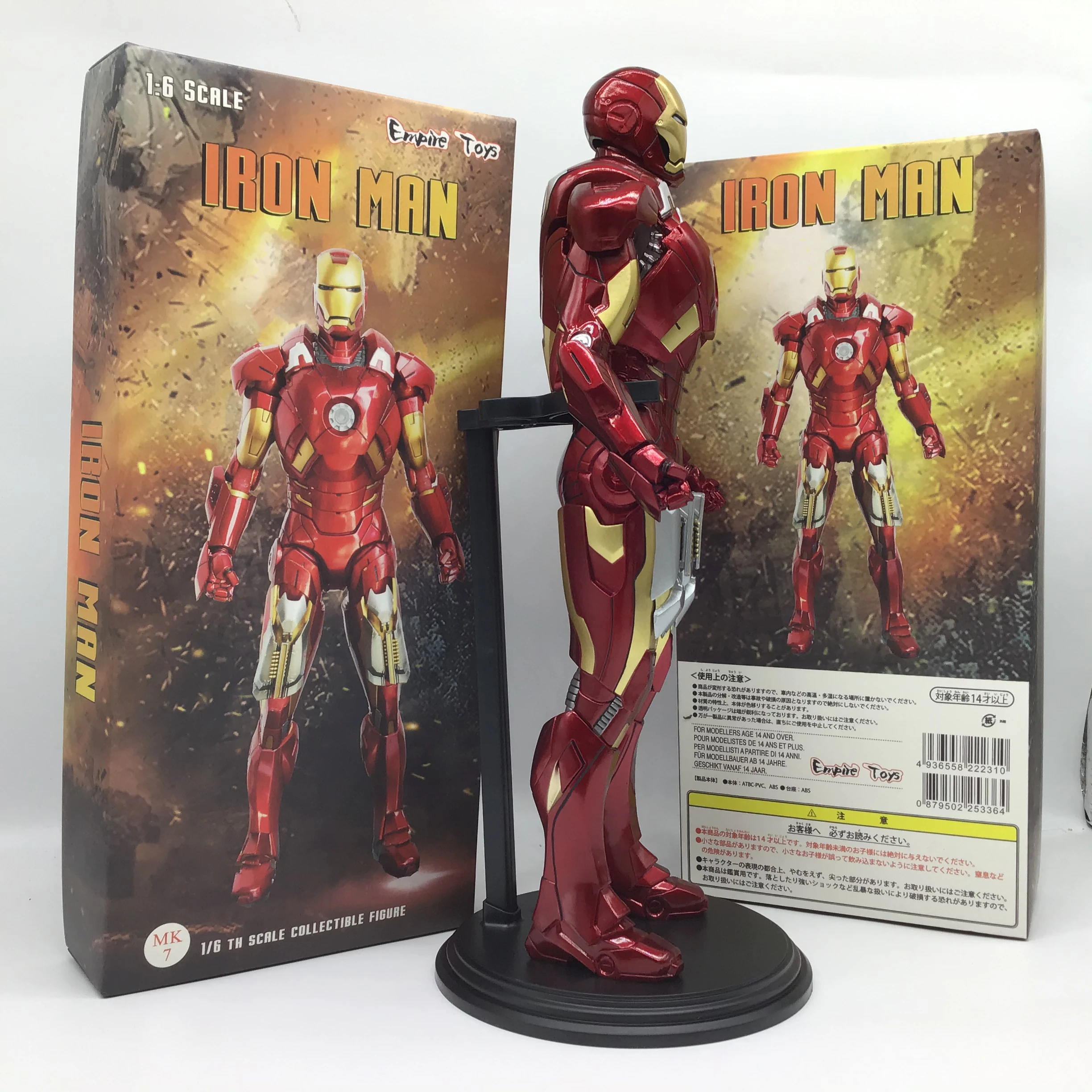 30cm New Movie The Avengers Iron Man MK7 1/6TH Scale Collectible Action Figure Toys | Игрушки и хобби