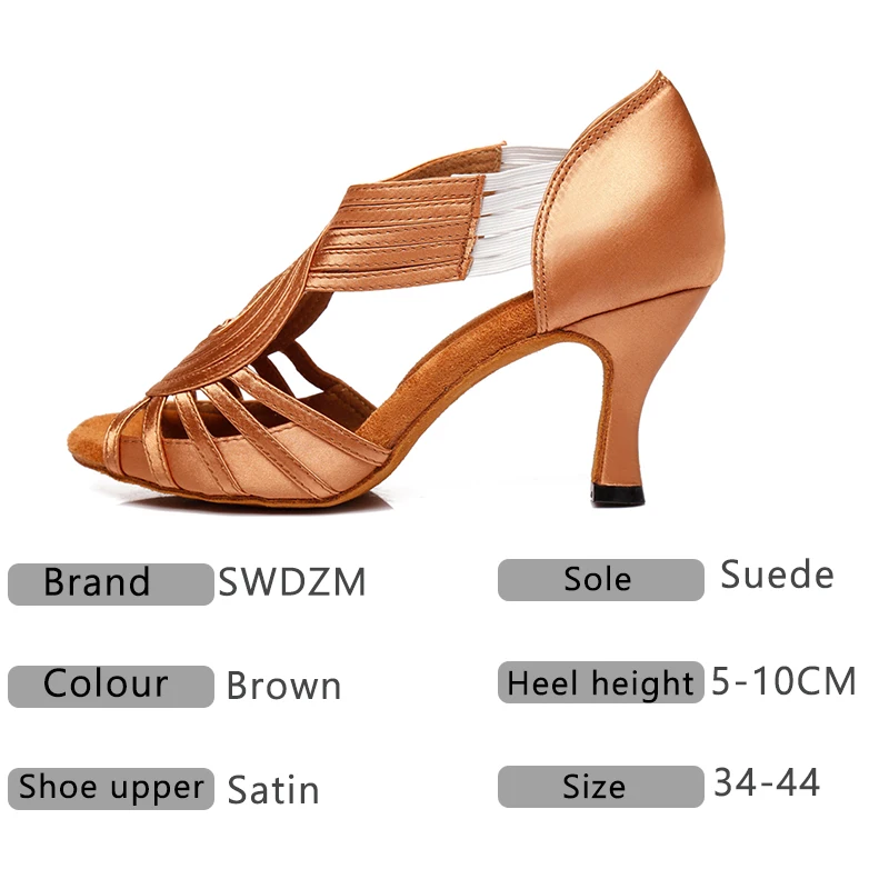 DKZSYIM Женская танцевальная обувь для латинских танцев бежевая эластичная лента