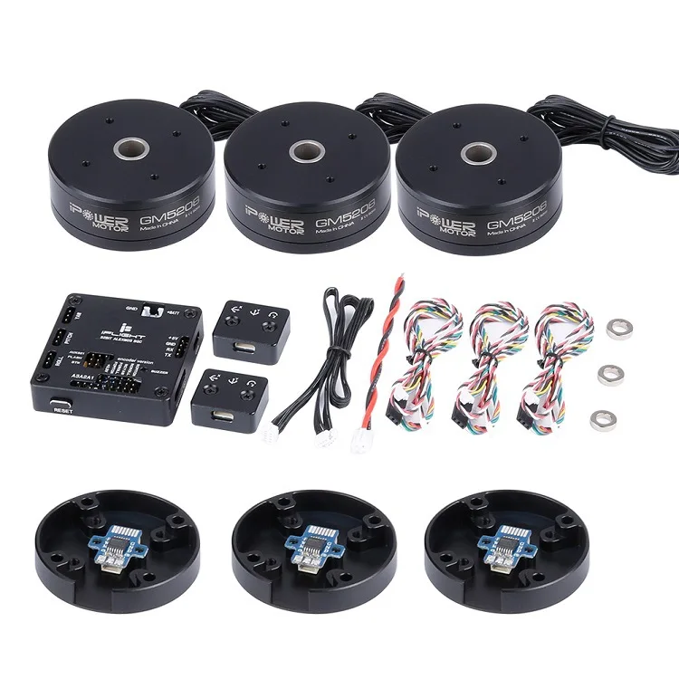 

Iflight Ipower AlexMos 32 BIT BGC with GM5208H-120T GM5208 Brushless Motor AS5048A Encoder Combo Set For 5D2/5D3 Camera RC FPV