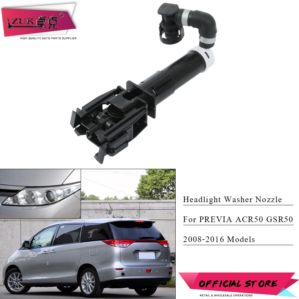 ZUK фары омывателя привод сопла для TOYOTA PREVIA TARAGO 2008 2009 2010 2011 2012 2013 2014 2015 2016 ACR50