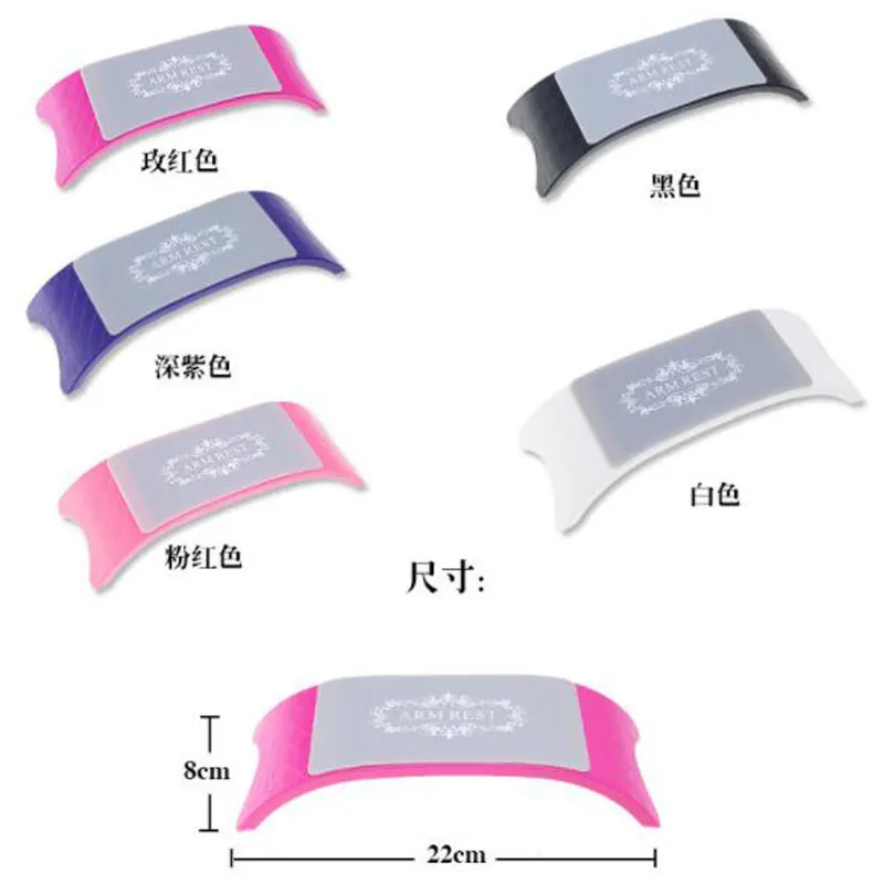 1 шт. Пластик & силиконовый ладонь подлокотника ногтей художественная Подушка