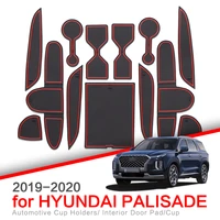 zunduo non slip car mat for hyundai palisade 2020 rubber door mat cup mat rubber door mat s interior styling accessories