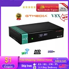 GTMedia V8X 1080P Full HD DVB-SS2S2X odbiornik satelitarny wsparcie CA PowerVu Bisskey H.265, обновленная версия Wi-Fi V8 No