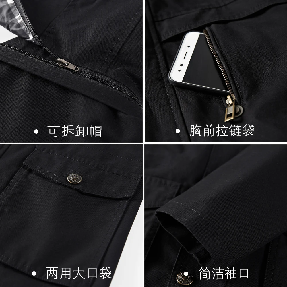 Мужская куртка бомбер водонепроницаемая военная тактическая с несколькими