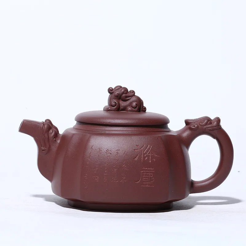 

Yixing Zisha square raw ore Zini Sifang Longzun Zisha teapot