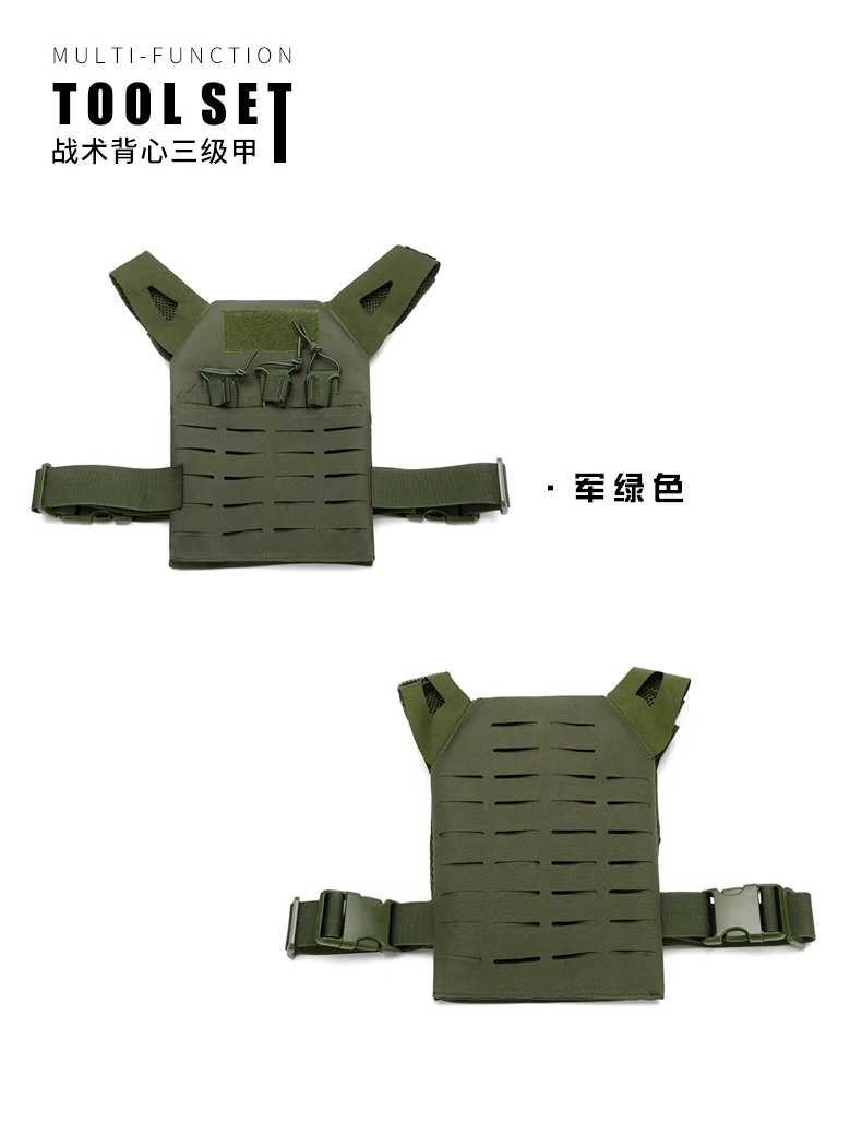 Мини Тактический Molle прыжок плиты Перевозчик JPC жилет для детей активного отдыха защитный жилет