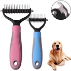 Гребень для вычесывания домашних питомцев, аксессуары для вычесывания шерсти кошек и собак