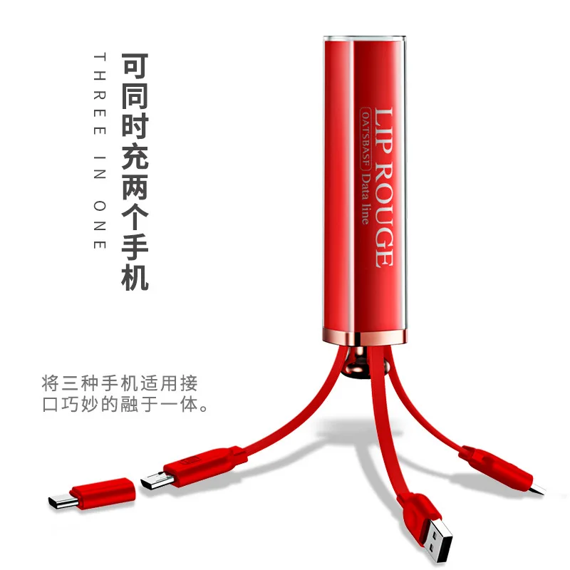 1 шт. губная помада Micro USB кабель для iPhone8 Samsung G8 Android Быстрая зарядка магнит