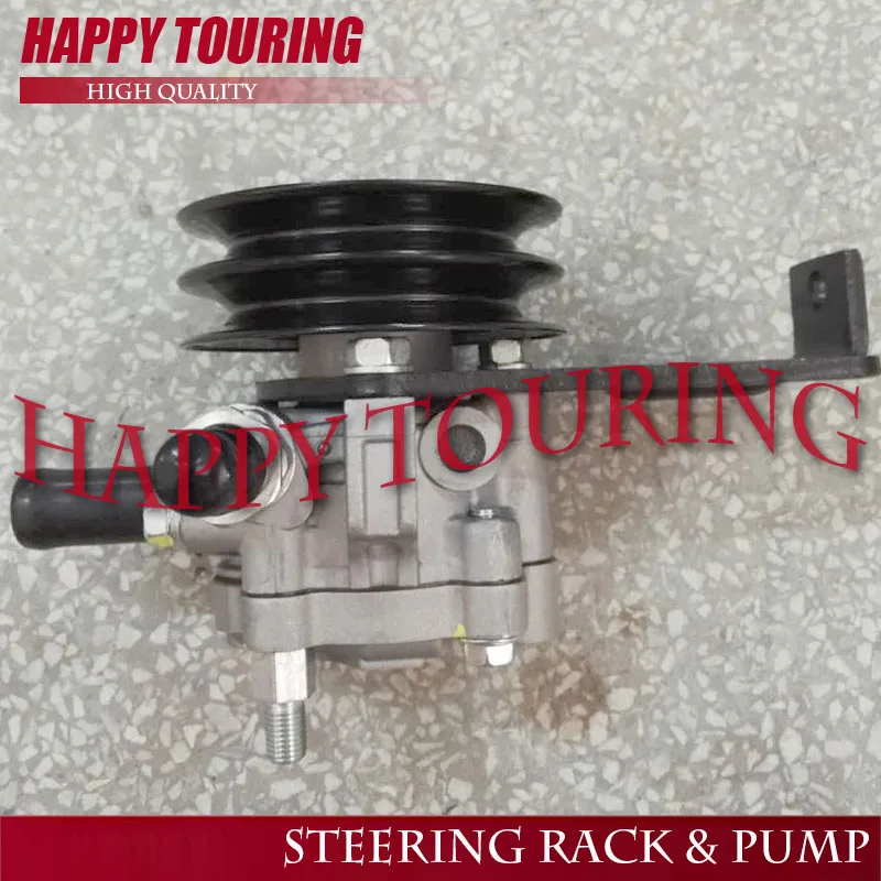 Высококачественный новый масляный насос гидроусилителя руля для ISUZU NKR NHR 4JA1 4JB1