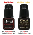 Клей для наращивания ресниц Kimcci 5 мл10 мл, 1-3 секунды, быстросохнущий клей для ресниц, Клей профессиональный для наращивания ресниц, черный клей, держатель, долговечный